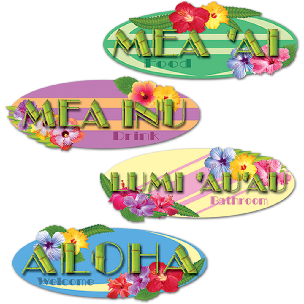 Hawaiian Sign Cutouts - 14" (4 ct)